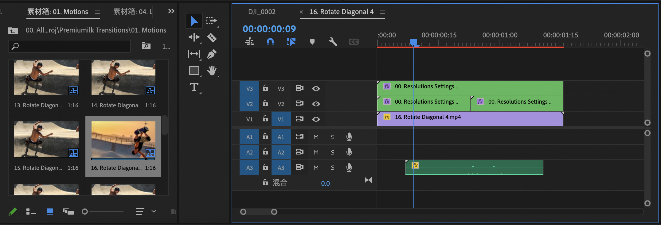截屏2023-07-15 17.16.15